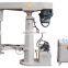 FS4kw-45kw Solvent Based Color Paint High Speed Disperser for Water Based and Oil Based Products