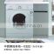 Modern stainless steel cabinet with washing machine design