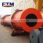 China professional manufacturer small rotary drum dryer for fertilizers, wood sawdust, pellet, coal, ore