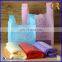 Disposable plastic HDPE/LDPE t-shirt shopping polythene bag/supermarket grocery retail sack