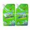 Customization laundry detergent bag with spout /liquid detergent packing bag