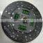 Clutch Plate 250MM CN1C15 7550 AA For JMC1030 Transit BaoDian Euro3