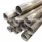 AISI ASTM 316 2 inch 2mm thick stainless steel pipes material steel tube