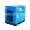 screw air compressor 5 kw with receiver 7.5kw 11kw screw air compressor for breathing machine