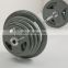 China Foundry Custom Powder Coated Cast Grey Iron Bell Parts
