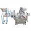 Runxiang Factory Customized Automatic Shampoo Bottle Filling Capping Machinery With High Quality