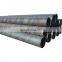 ASTM sch 40 Carbon Steel Seamless pipe Cold Drawn hollow tube Seamless gas Steel Pipe tube
