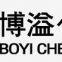 Zouping Boyi Chemical Industry Co., Ltd