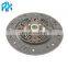 CLUTCH DISC ASSY Transmission Parts 41100-23135 41100-23130 D-C1019 For KIa CEARTO 2006 - 2011