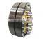 spherical roller bearing 24040 24044 24048 MB W33 double row roller bearings with good feedbacks