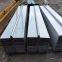 Best Selling Waterstop Construction Safety Belts U Type Steel Plate Water Stop Belt