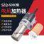 Hot Air Torch Plastic Welding Gun Kit for PVC Flooring Welding Heater 4400W hot air welding