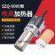 SZQ-4000C Hot Air Torch Plastic Welding Gun Kit for PVC Flooring Welding Air Heater 380V5500W