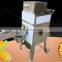 Maize Peeling Machine Maize Seed Removing Machine