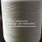 100% Nylon Yarn