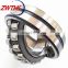 22228CC/W33 Original quality low price ZWTHK brand 22228CC/W33 Spherical roller bearings  22228CC/W33