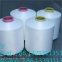 Hot sale factory 100D/144F 100% Polyester Yarn for hand knitting