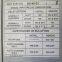 Bently Nevada 84145-01 XDCR I/O Record Terminal