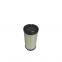 air filter for industrial engine P822686  suitable for AUSA CASE IH KOMATSU KUBOTA YANMAER