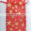 Can be Designed by Yourself 6*10cm Red Floral Printed Transparent Bag wrapping gifts and packing candy