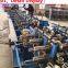Fully Automatic Size Adjustment 80-300mm CZ Purlin Roll Forming Machine for Steel Structure Houses