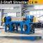 Non-Ferrous Metal Recycling Machine Double Shaft Shredder Scrap Steel Shredder