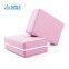 EVA Material Yoga Brick Body Recovery and Indoor Body Exercise Fitness