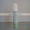 Aluminum Laminated Tube,cosmetic Sunscreen Lotion Tube