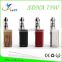 LeZT hot new products for 2016 electronics hcigar dna 75w dna75 box mod vt75