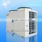Guangzhou swimming pool water heat pump made in china (Copeland scroll compressor 38kw, 84kw)