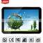 65 inch infrared interactive whiteboard with all in one touch pc                        
                                                Quality Choice