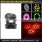 6ow Led auto spot moving head stage light