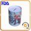 CMYK or panton color cute round money box