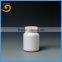 100g PE plastic solid medicine bottle hot sale