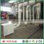 Best price high temperature 5.5kw 500kg per hour gasflow drying machine for sale