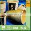 single /double/ripple wall paper cup coffee paper cup pla paper cup