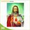 Lenticular 3D picture of Jesus, religious 3D photo, Jesus 3D pictures