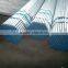 Competitive price hot dipped pre-galvanized steel pipe