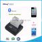 2016newest 80mm portable printer suppoet Android and IOS with SDK