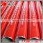 API 5L seamless ms carbon steel pipe tube price list