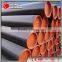 Ms seamless pipe api 5l gr.b tube