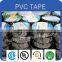 famous branded pvc insulation electrical wrapping tape