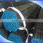 OD 15-90mm and Thickness 1-14mm cold drawn seamless heat exchanger tube manufacturer