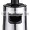 150W stainless steel cold press juicer