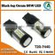 black series led auto light T20 7440/7443 80W car LED bulb