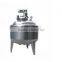 heating jacket reactor tank/lab scale reaction vessel/food mixer/agitator reactor