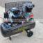 50L 1.5KW 2HP 8Bar Italy type air compressor with 2055 air compressor pump                        
                                                Quality Choice