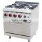 2016 Commercial used 4 burner gas cooking range