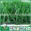 Good upright artificial grass sweeper/football artificial grass/artificial grass carpets for football stadium