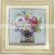 Decorative Frame